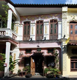 Phuket Town, capitale de l'île