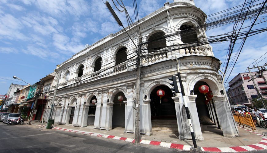 Phuket Town en Thaïlande