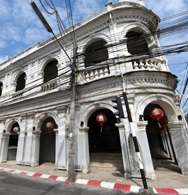 Phuket Town, capitale de l'île